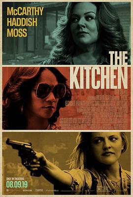 地狱厨房 The Kitchen (2019)海报