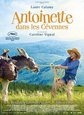 塞文山脉的安东万 Antoinette dans les Cévennes (2020)海报