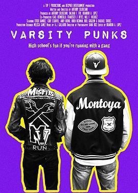 校队风云 Varsity Punks (2017)海报