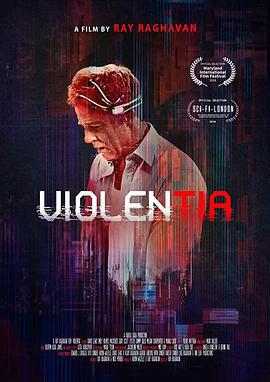 暴力治愈 Violentia (2018)海报