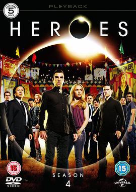 英雄 第四季 Heroes Season 4 (2009)海报