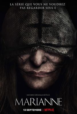 恶灵玛丽安 Marianne (2019)海报