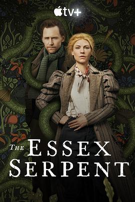 埃塞克斯之蛇 The Essex Serpent (2022)海报