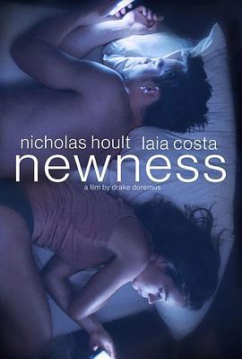 新奇 Newness (2017)海报