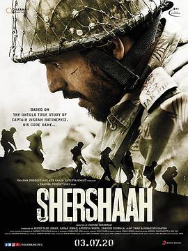 谢尔沙 Shershaah (2021)海报