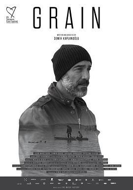 谷粒 Buğday (2017)海报