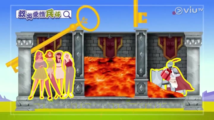 One Day 約會實況 (2023)海报