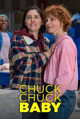 喳喳宝贝 Chuck Chuck Baby (2023)海报