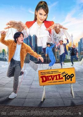 魔鬼上司 Devil on Top (2021)海报