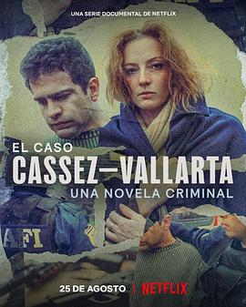墨西哥绑架丑闻：真戏假做 A Kidnapping Scandal: The Florence Cassez Affair (2022)海报