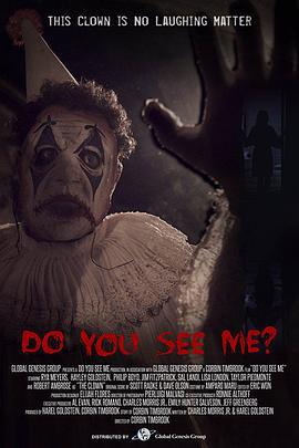 永夜惊魂 Do You See Me (2017)海报