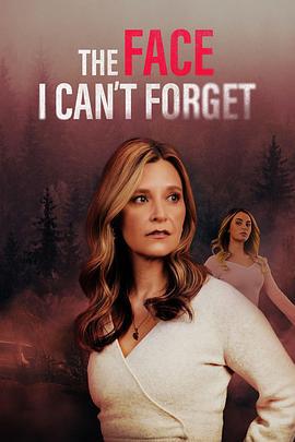 我无法忘记的面孔 The Face I Can't Forget (2024)海报