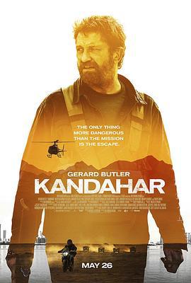 坎大哈陷落 Kandahar (2023)海报