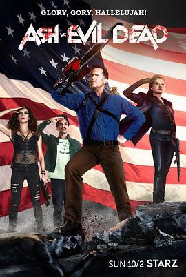 鬼玩人 第二季 Ash vs. Evil Dead Season 2 (2016)海报
