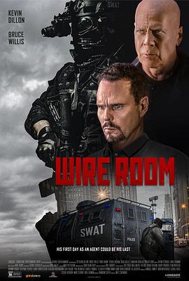 交易室 Wire Room (2022)海报