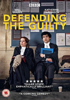 罪有可辩 Defending The Guilty (2019)海报