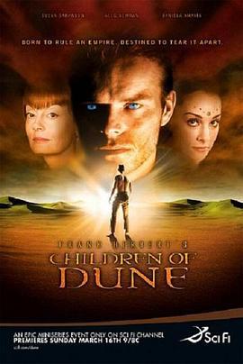 沙丘之子 Children of Dune (2003)海报