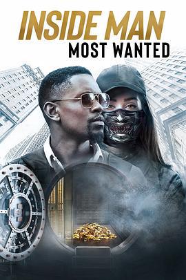 局内人2 Inside Man: Most Wanted (2019)海报