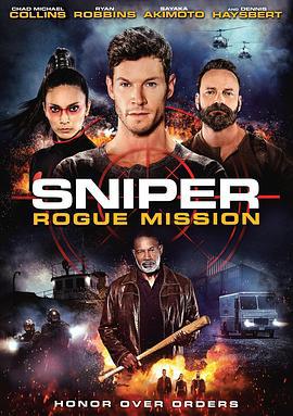 狙击精英：秘密任务 Sniper: Rogue Mission (2022)海报