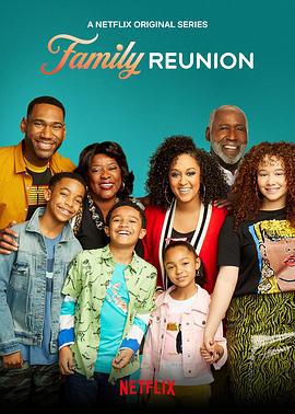 家庭聚会 第二季 Family Reunion Season 2 (2020)海报
