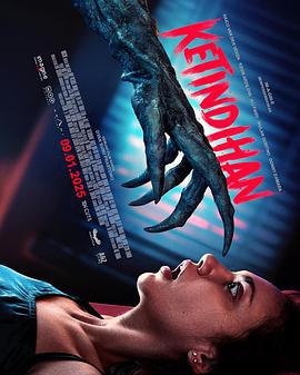 鬼压床 Ketindihan (2025)海报