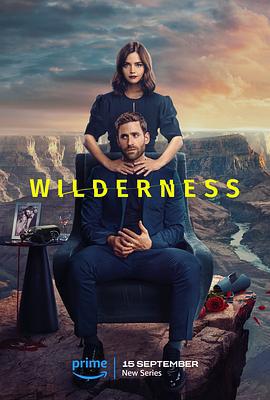 荒野 Wilderness (2023)海报