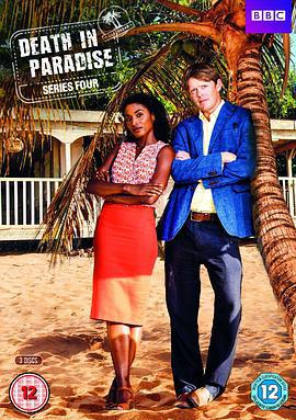 天堂岛疑云 第四季 Death in Paradise Season 4 (2015)海报