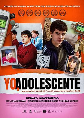 少年尼克的烦恼 Yo, adolescente (2019)海报