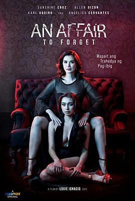 风流韵事 An Affair to Forget (2022)海报