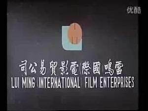 猛鬼迫人海报