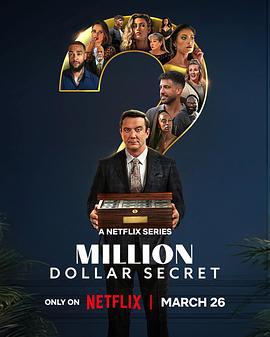 百万美元之谜 Million Dollar Secret (2025)海报