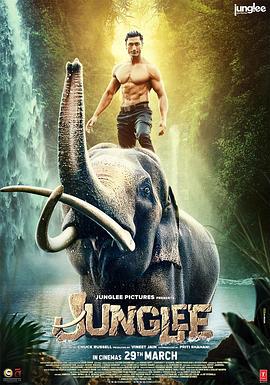 卡拉里 Junglee (2019)海报