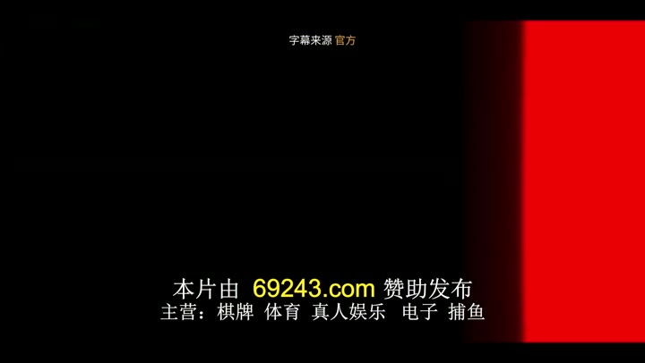 爱在俱乐部 第一季 Kulüp (2021)海报
