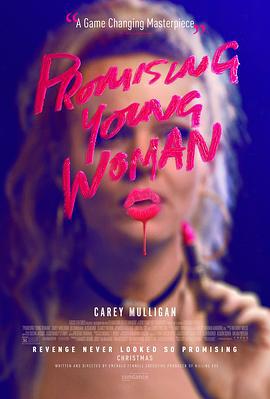 前程似锦的女孩 Promising Young Woman (2020)海报