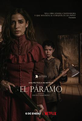 兽猎荒原 El páramo (2021)海报