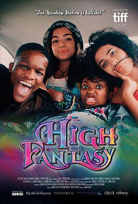 高幻想 High Fantasy (2017)海报