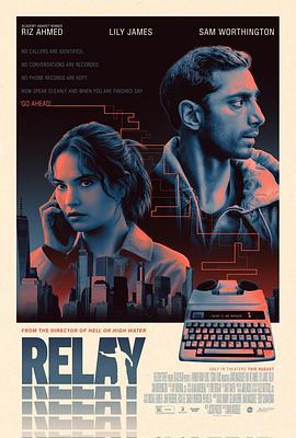 传话人 Relay (2024)海报